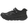 Trail Running Shoes Unisex Black 1174450-BBNB