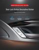 BMW 5 Series 6GT Door Lock Button Stickers (2018-2023 Models)