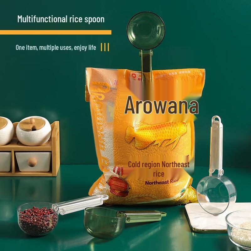 Fumede Multi-functional Rice Grain Scoop with Sealing Clip, 7-Pack