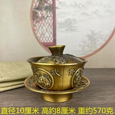 Set de Ceai Ornament Cupă cu Patru Fiare Divine din Alamă Antică Stil Vechi Dragon Phoenix Bol Acoperit Decor Retro pentru Casă Sau