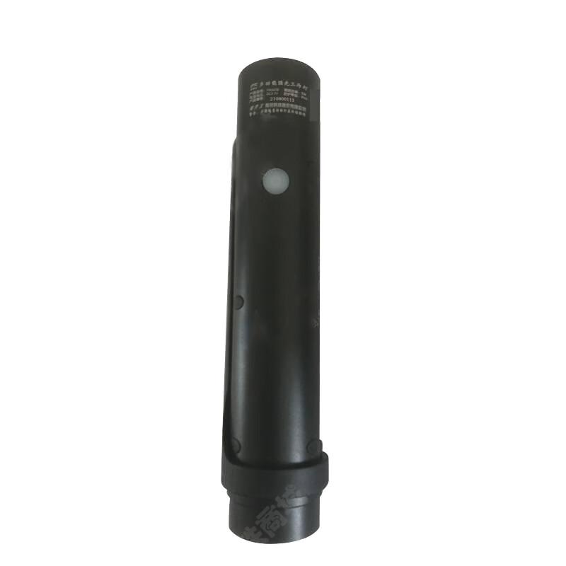 Ocean King OK-6602 Multi-functional Laser Work Light