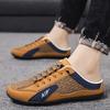 Fashion 2024 Men's Summer Breathable New Style Slip-on Loafers Peep Toe Slippers Men's Korean Fashion Canvas Lazy Half Slippers