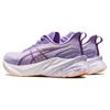 New Asics Novablast 3 Le 'Digital Violet Summer Dune' Women's 1012B410-500