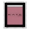 Eye Shading Long-lasting Matte Single Shadow M111 Dark Rose
