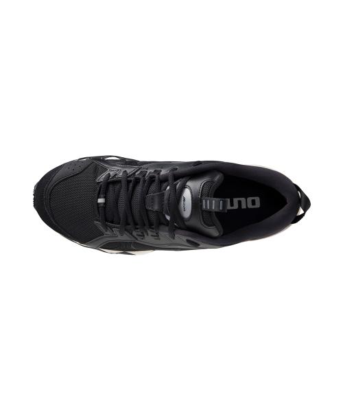Mizuno Men's Wave Prophecy Beta 2 - Black:Harbor Mist:Snow White D1GA235004