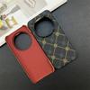 For Xiaomi Mi 17 Ultra Case Fashion Hard PC Carbon Fibre Slim Protective Back Cover For Xiaomi Mi 17 15 14 Ultra 17Pro Max Shell