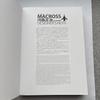 [USED] MACROSS Masaharu Kawamori DESIGNER'S NOTE
