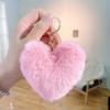 Love Heart Plush Bag Pendant Fluffy Ball Car Key Ring Imitation Rabbit Fur Solid Color Key Chain Bag Accessories