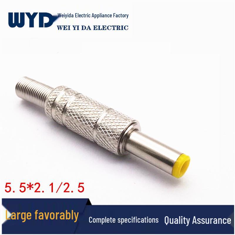 

Металевий Корпус DC Штекер 5.5x2.1/5.5x2.5 Тональний Виделкоподібний Штекер Пайка Збірка 5.5*2.1