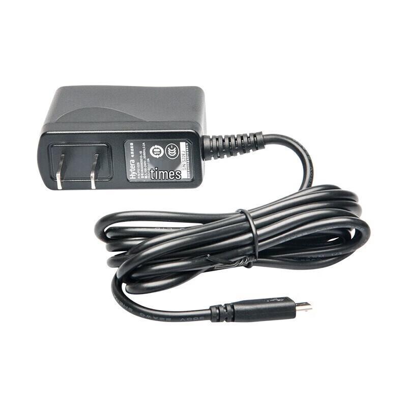 Hytera PS1029 Charger for BD Series Walkie-talkies (CN Version)