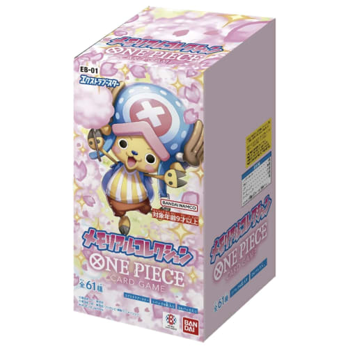 [Authentic] Bandai 0NE PIECE Card Game Extra Booster Memorial Collection [EB-01] (Box) 24 Packs