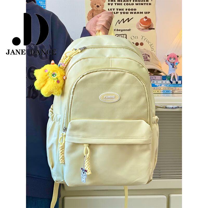 Changbaosen Simple Versatile School Backpack