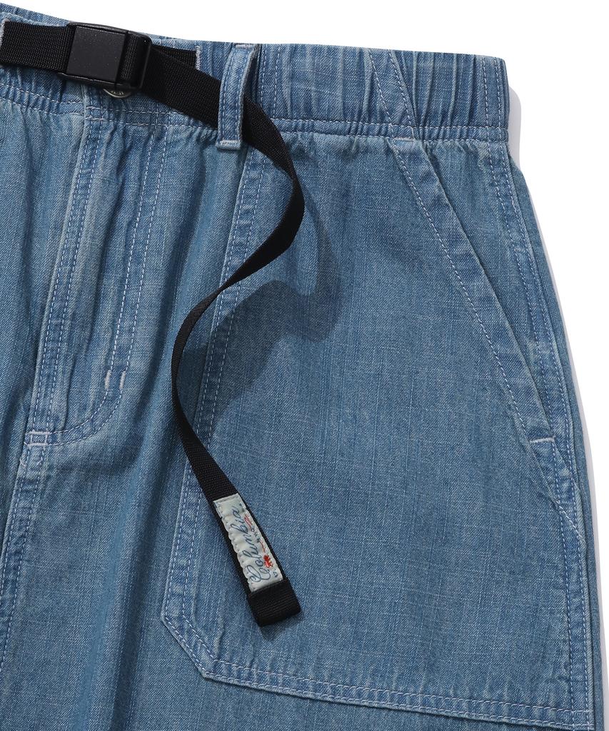 Columbia University Sl-Label Belted Denim Long Skirts Light Denim