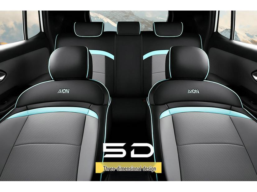 Aion Y Full Leather Car Seat Cushion - All-Season, New Model
