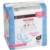 Dacco (Dacco) Maternity Pads, Soft Reine Alpha Guard, Made In Japan, Medium, 10-Pack, 83521
