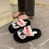 Fairy Wind Kulomi Mao Mao Mop Autumn 2025 New Versatile Fashion Niche Design Thick-bottomed Cotton Slippers