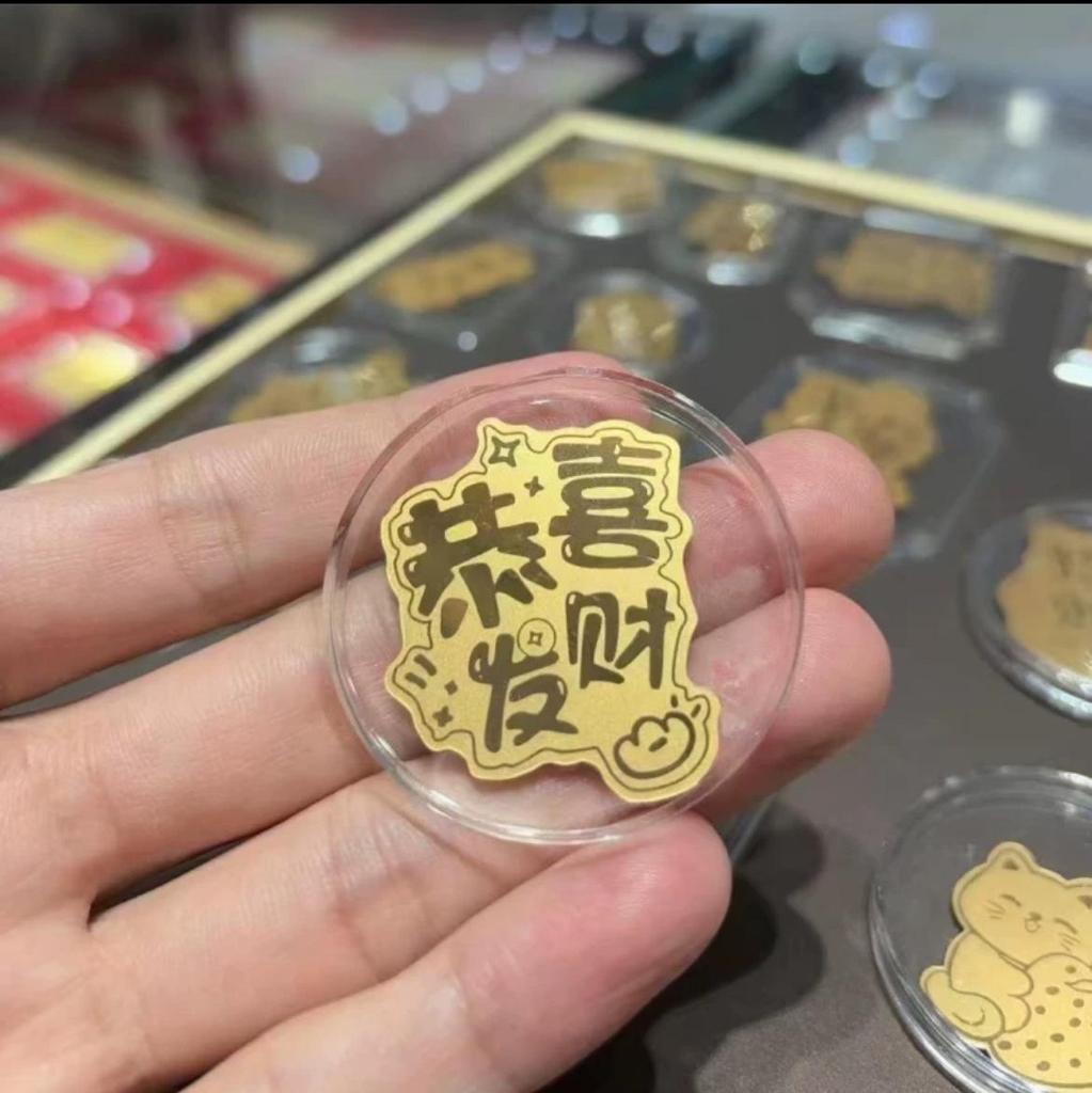 Pure Gold 999 Beckoning Cat Phone Sticker - 2mg Gold Foil with Adhesive Back, Attract Wealth & Luck