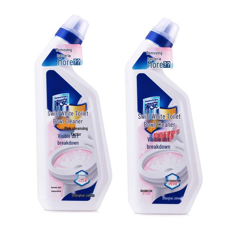 HomeAegis Swirl White Toilet Cleaner