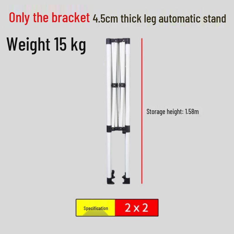 Four-Legged Square Telescopic Outdoor Tent and Sunshade Frame Umbrella.