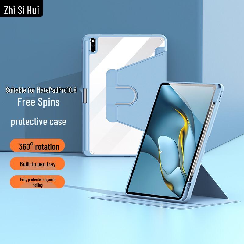 Zhi Si Hui Rotating Tablet Case for Huawei MatePad Series MatePad Pro 10.8