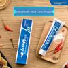 Yunnan Baiyao Spearmint Toothpaste Combo Set