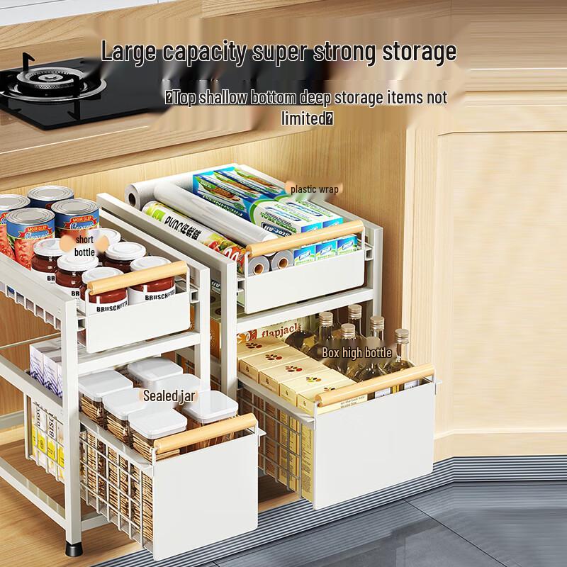 Double-Layer Pull-Out Dish Drying and Storage Rack