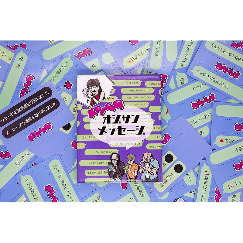 DOYA GAMES Menhera Ojisan Message (3-8 Players, 15-30 Minutes, Ages 13+) Board Game Expansion Set