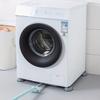 4pcs Anti-Vibration Washing Machine Pads - Non-Slip, Shock Absorbing & Noise Reducing Mats for Refrigerators and Appliances, High Rise, Anti-flood