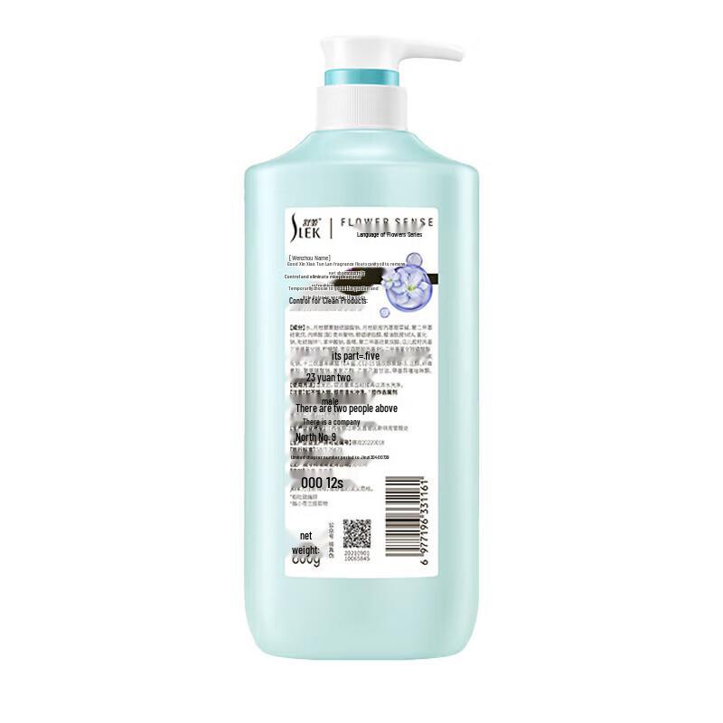 SLEK Freesia Oil Control Anti-Dandruff Shampoo
