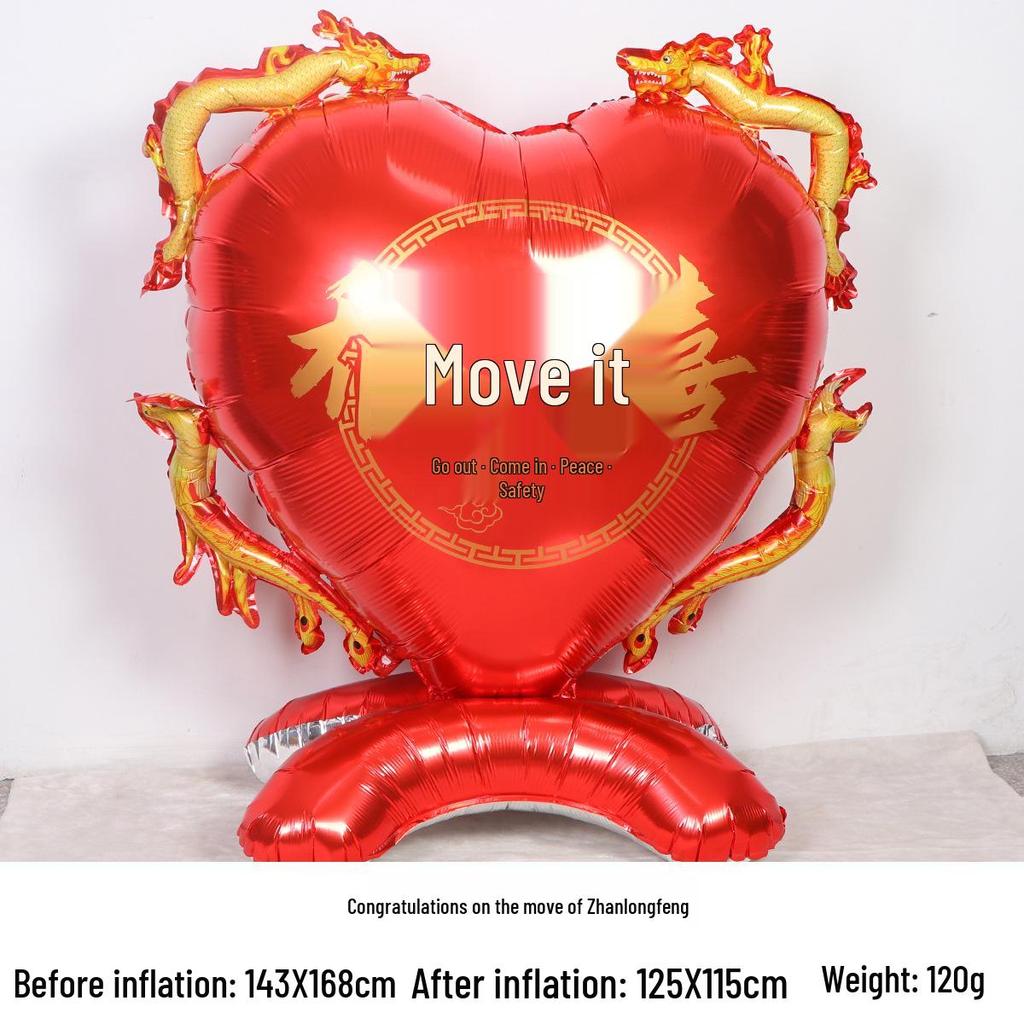 Extra Large Heart Balloon with Auspicious Dragon and Phoenix Foil Design for Housewarming Celebrations