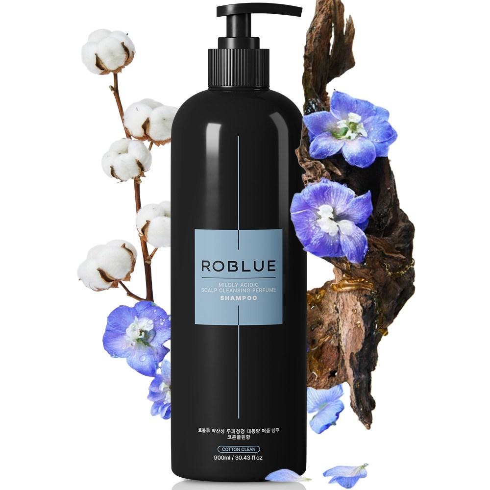 Women's Shampoo, Good Shampoo, Loblue Mildly Acidic Shampoo, Eliminates Scalp Odor, Good Scented Shampoo, #1 in Purchase, Clean Cotton 900ml