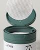 [SET] Smooth Texture Sebum Control Set