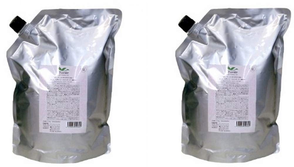 

of Demi Yunt Hair Treatment 2 2000g Refill [Set 2]