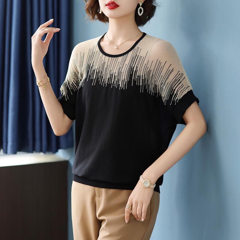 Women's Fashion Knit T-Shirt