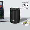 TCDP-300 310ml Portable Insulated Mug