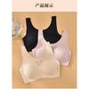 Women Seamless Comfortable Half Hollow Light Sports Wireless Underwear Bra