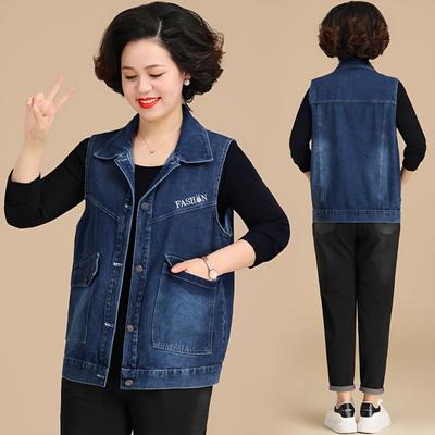Denim Jacket Women's Spring and Autumn Middle-aged Western Style Vest Top Autumn Middle-aged Thin Jacket
