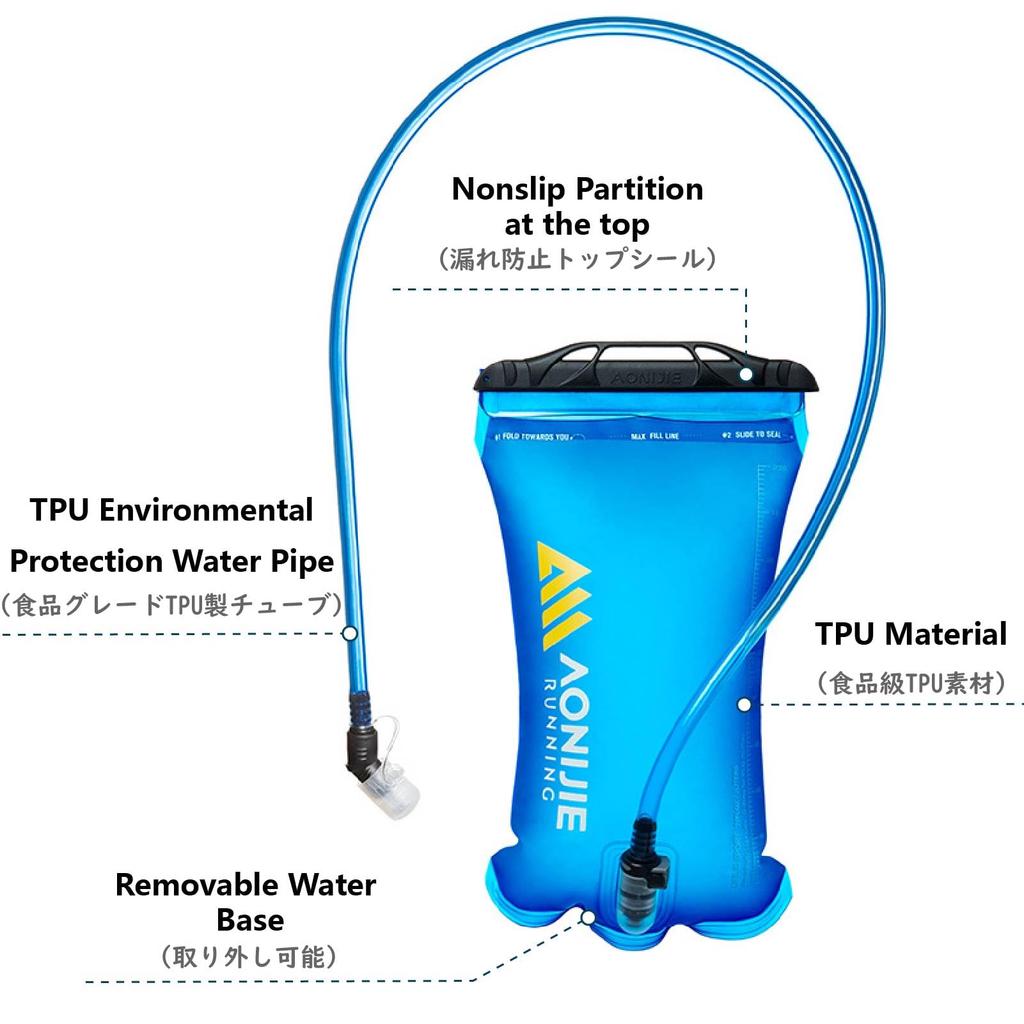 JEELAD Running Sports Marathon Trail Running Hydration Water Large Cycling Portable Hydration Unisex Bag, Backpack, Backpack, Backpack, Bag, Bottle,