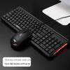 Aigo WQ9530 RGB Wired Keyboard Mouse Combo