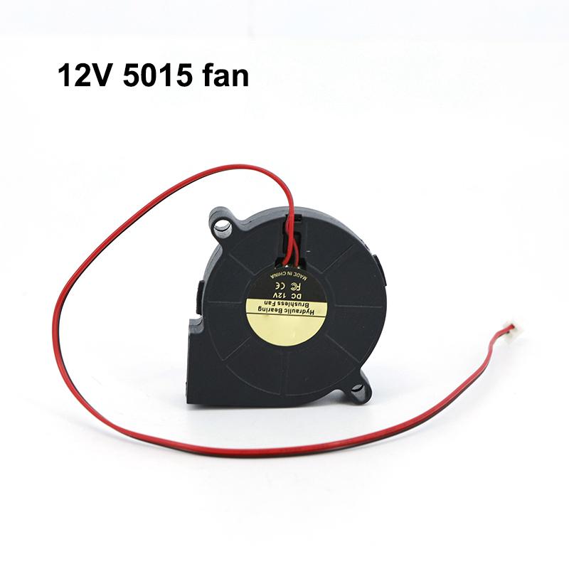 

DC 12V 2Pin 5015 50x50x15мм турбо вентилятор двойной гидравлический подшипник бесщеточный охлаждающий турбинный кулер для 3D-принтера xh2.54