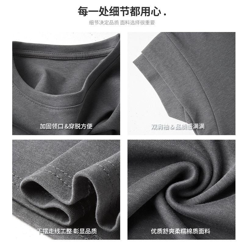 Summer white round neck short-sleeved t-shirt women's spring summer new design sense niche loose casual front shoulder look thin