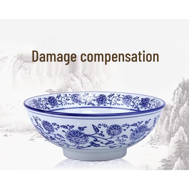Debo Blue & White Porcelain 6-inch Bowl