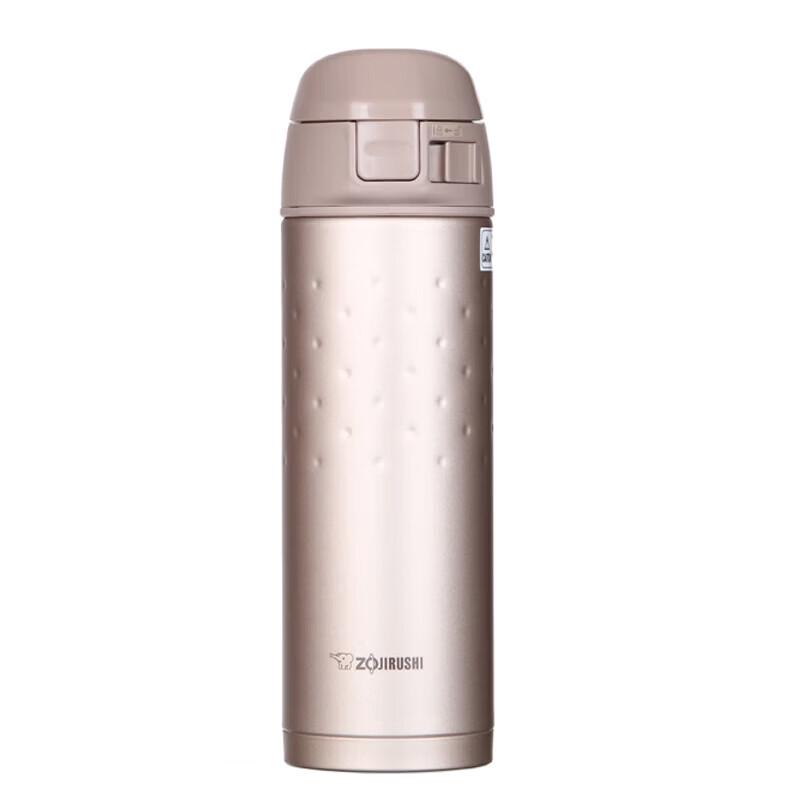 Zojirushi SM-DCE50 Vacuum Insulated Mug