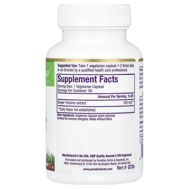 Ginger, 60 Vegetarian Capsules (250 mg per Capsule)