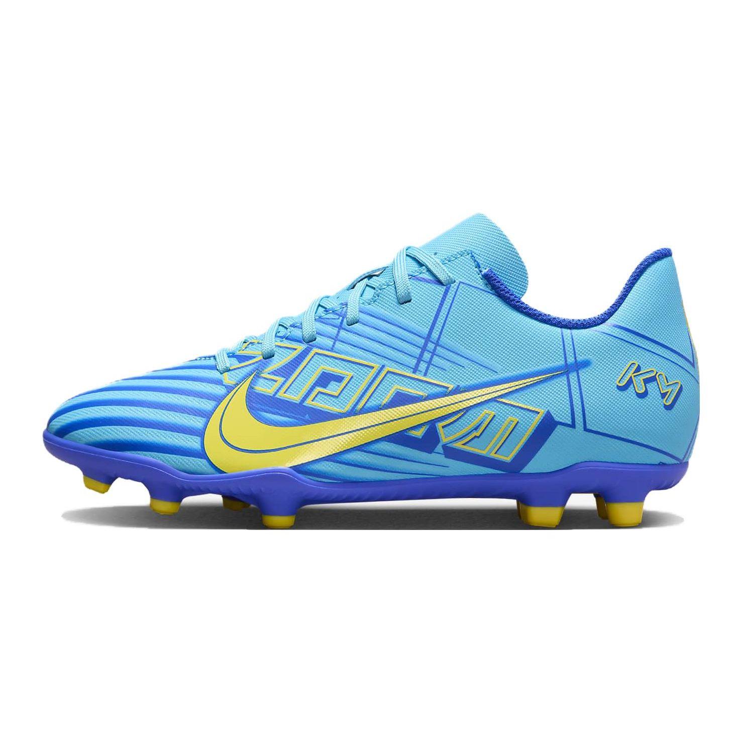 

Детские кроссовки Nike Kylian Mbappé x Mercurial Vapor 15 Club MG GS Motivation Pack Blue Baltic-Blue White FN4915-400 36.5