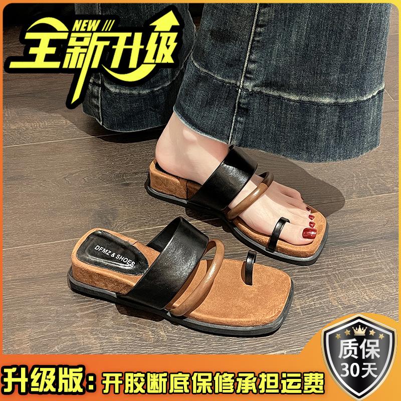 French simple temperament slope heel thick sole cover toe cool slippers women's summer wear 2025 new with skirt Roman sandals
