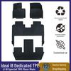 Ideal I8 Car Floor Mats: Eco-friendly, Odorless, Double-layer TPE Mats for Wear-resistant Interior Protection.
