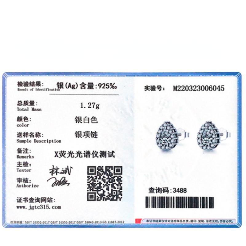 Cercei cu zirconiu din argint 925 Tancise Cercei cu picătură pentru femei Cadouri de nuntă