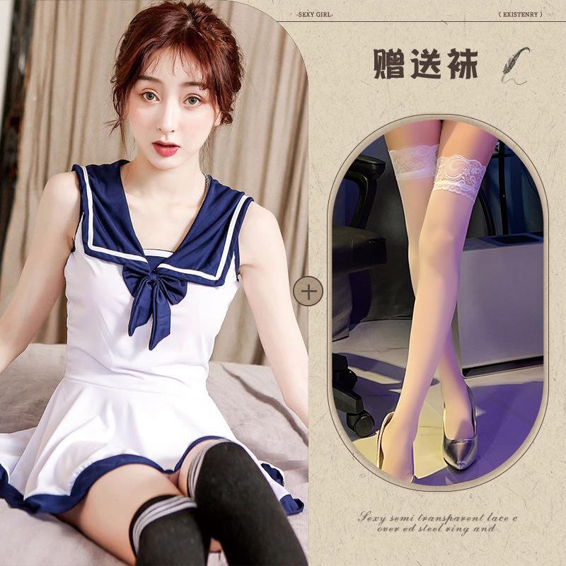 Sex Lingerie Dress Campus Pure Student Dress Seduction Game Sailor Uniform Cosplay Suit