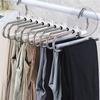 BHBL 5 Layers S Shape Iron Storage Hangers Pants Trousers Hanger Multi-Layers Clothing Storage Rack